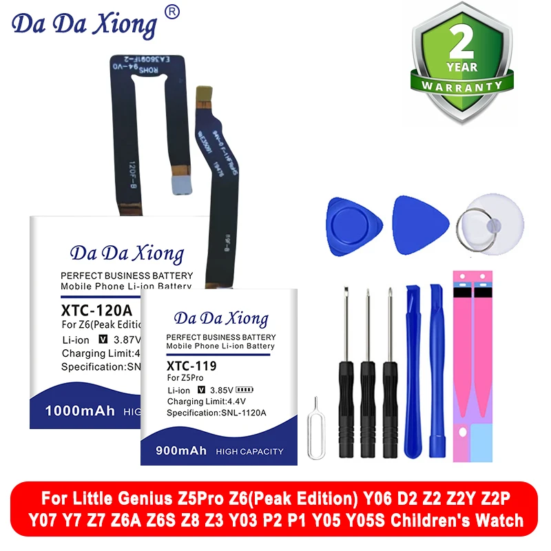 Аккумулятор для Little Genius Z5Pro Z6 (Peak Edition) Y06 D2 Z2 Z2Y P2 P1 Y05 Y05S Z2P Y07 Y7 Z7 Z6A Z6S Z8 Z3 Y03 Детские часы
Аккумулятор для Little Genius Z5Pro Z6 (Peak Edition) Y06 D2 Z2 Z2Y P2 P1 Y05 Y05S Z2P Y07 Y7 Z7 Z6A Z6S Z8 Z3 Y03 Детские часы