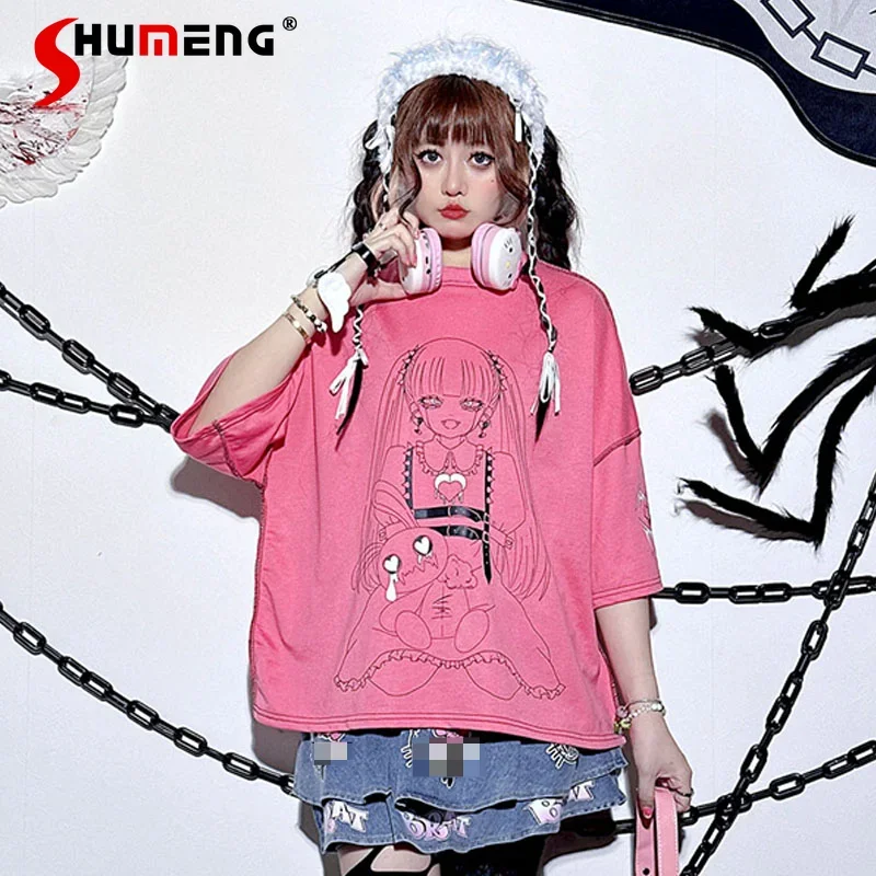 Preppy Cartoon Anime Loose Oversized Mid-Length Pink T-shirt Women Summer Harajuku All-Match Casual Student Tees Y2k Tops 2024
Preppy Cartoon Anime Loose Oversized Mid-Length Pink T-shirt Women Summer Harajuku All-Match Casual Student Tees Y2k Tops 2024