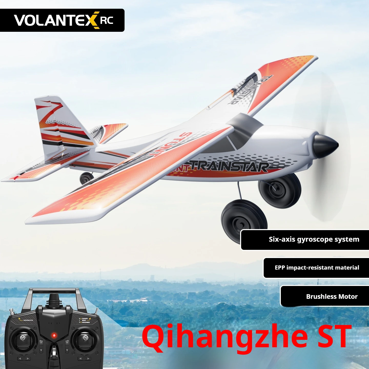 Новый пульт дистанционного управления, бесщеточный радиоуправляемый двигатель, самолет с дистанционным управлением, тренажер с фиксированным крылом, модель из пенопласта, устойчивый к падению самолет с дистанционным управлением
Новый пульт дистанционного управления, бесщеточный радиоуправляемый двигатель, самолет с дистанционным управлением, тренажер с фиксированным крылом, модель из пенопласта, устойчивый к падению самолет с дистанционным управлением