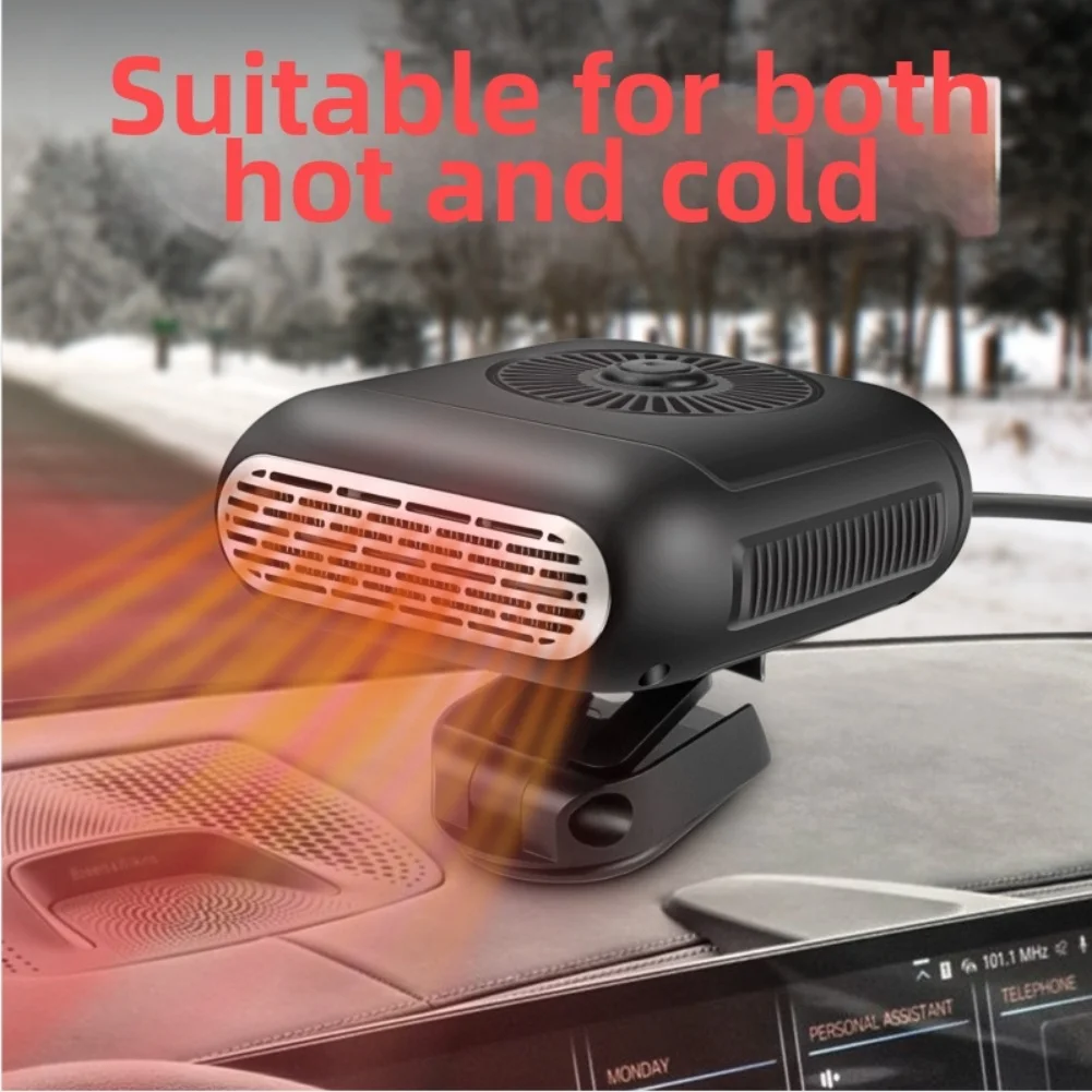 Автомобильный обогреватель 12 В, автомобильный электрический обогреватель с функцией размораживания и размораживания, автомобильные аксессуары из АБС-пластика 12 В
Автомобильный обогреватель 12 В, автомобильный электрический обогреватель с функцией размораживания и размораживания, автомобильные аксессуары из АБС-пластика 12 В