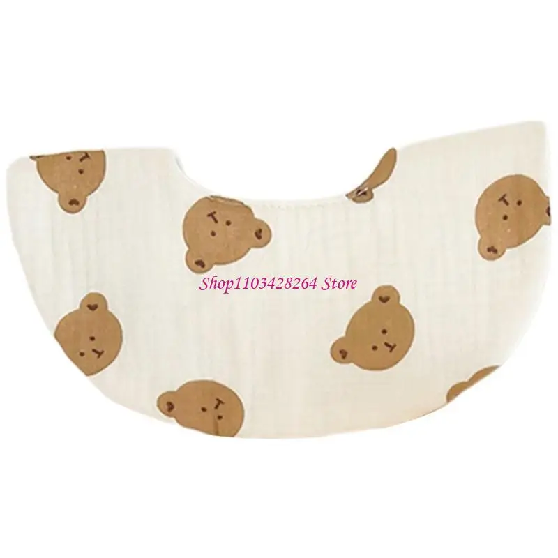 Newborns Baby Teething Towel 4-Layer Soft Drooling Bib Infants Mouth Wipe Cloth G2TD
Newborns Baby Teething Towel 4-Layer Soft Drooling Bib Infants Mouth Wipe Cloth G2TD