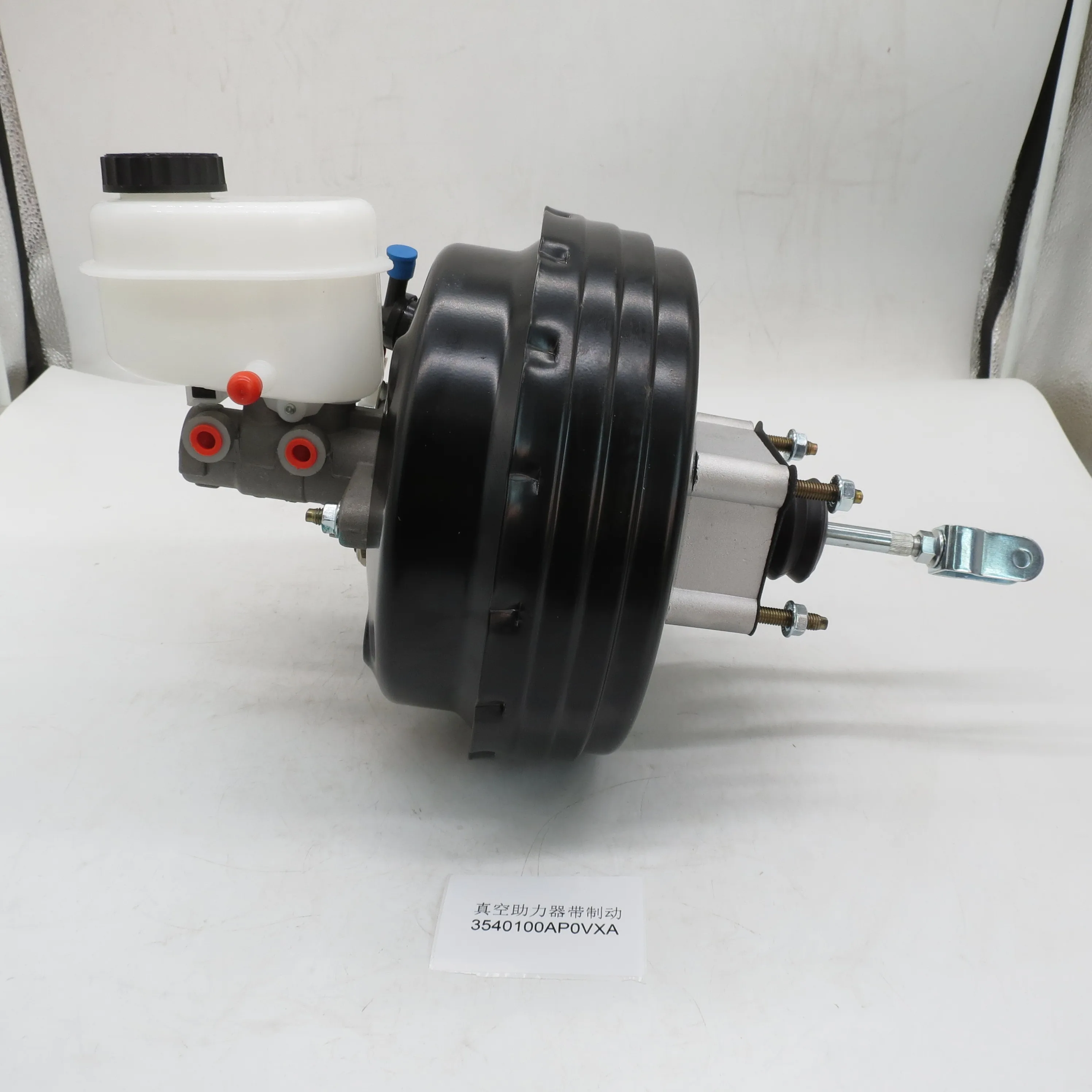 Good Performance Trucks and Cars Auto Parts Vacuum Booster with Brake Master Cylinder Assembly 3540100AP0VXA for Great Wall CC10
Good Performance Trucks and Cars Auto Parts Vacuum Booster with Brake Master Cylinder Assembly 3540100AP0VXA for Great Wall CC10