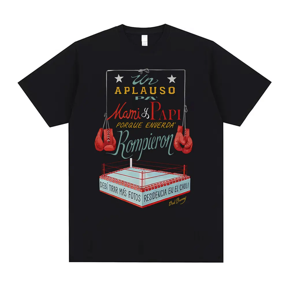 Rapper Bad Bunny No Me Quiero Ir De Aquí Residency Graphic T-shirt Debi Tirar Mas Fotos DTMF T Shirt Men Hip Hop Fashion Tshirt
Rapper Bad Bunny No Me Quiero Ir De Aquí Residency Graphic T-shirt Debi Tirar Mas Fotos DTMF T Shirt Men Hip Hop Fashion Tshirt