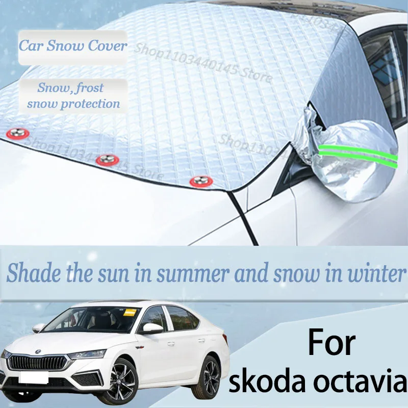For skoda octavia car Snow Windscreen, Snow, Frost, Dust and UV Visor, Winter car clothing, thick magnetic
For skoda octavia car Snow Windscreen, Snow, Frost, Dust and UV Visor, Winter car clothing, thick magnetic
