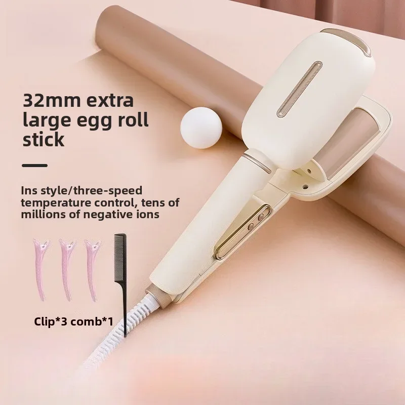 High quality Egg Curling Iron Wave Wool Splint Short Wave Wool Egg Roll Rod Water Ripple Splint Curling Iron
High quality Egg Curling Iron Wave Wool Splint Short Wave Wool Egg Roll Rod Water Ripple Splint Curling Iron