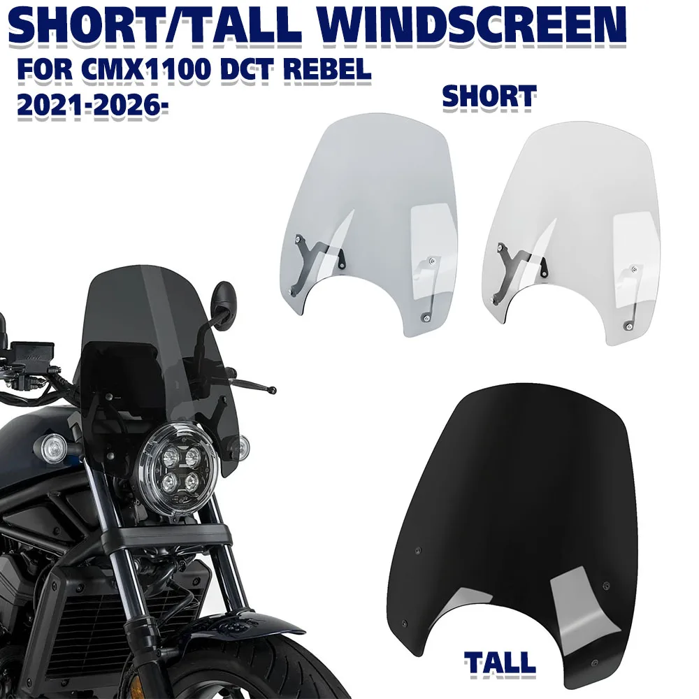 For HONDA CMX1100 DCT REBEL 2021-2026- 2025 Tall/Short Touring Windscreen Spoiler Windshield Fairing Visor Wind Screen Deflector
For HONDA CMX1100 DCT REBEL 2021-2026- 2025 Tall/Short Touring Windscreen Spoiler Windshield Fairing Visor Wind Screen Deflector