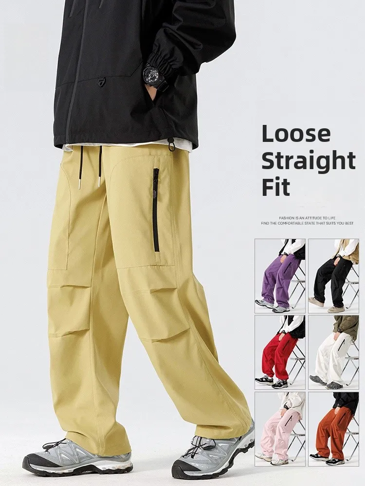 Rampo Casual Sports Pants Men's Spring New Loose Outdoor Cycling Long Trousers Workwear Polyester Fiber l Waist
Rampo Casual Sports Pants Men's Spring New Loose Outdoor Cycling Long Trousers Workwear Polyester Fiber l Waist