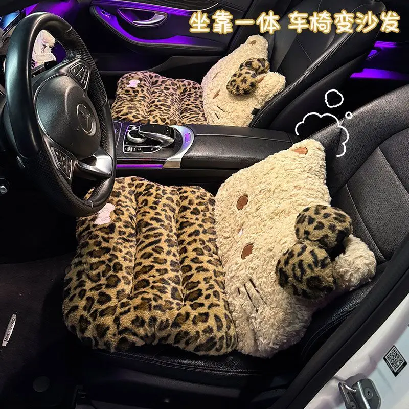 Kawaii hello kitty products cartoon leopard print lumbar support one seat cushion car stuffedone-piece seat cushion Decoration
Kawaii hello kitty products cartoon leopard print lumbar support one seat cushion car stuffedone-piece seat cushion Decoration
