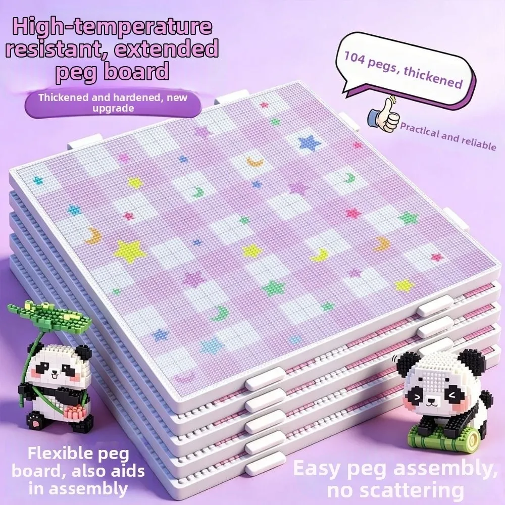 78x78/104x104Pins Fuse Beads Pegboards Stars Moons Heat Resistant Perler Beads Boards 2.6mm Beads Square Hama Beads Pegboards
78x78/104x104Pins Fuse Beads Pegboards Stars Moons Heat Resistant Perler Beads Boards 2.6mm Beads Square Hama Beads Pegboards