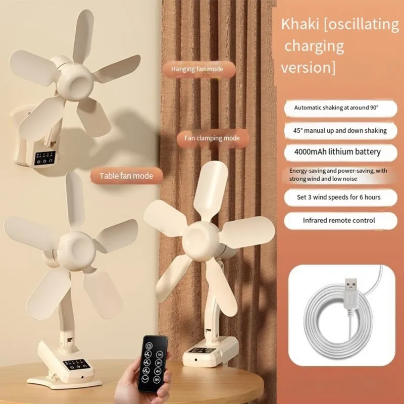 [B25B!】 USB Rechargeable Clip Fan Portable With Swivel Head-For Home, Office, And Travel Ready Ideal
[B25B!】 USB Rechargeable Clip Fan Portable With Swivel Head-For Home, Office, And Travel Ready Ideal