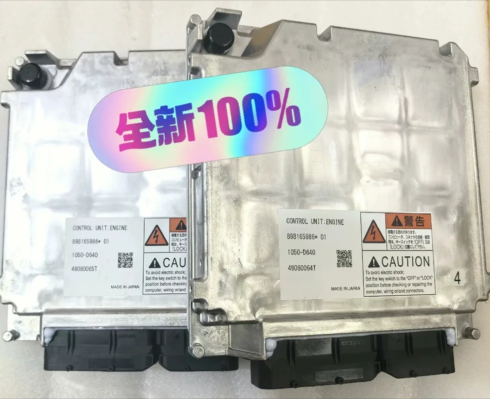 ECU 6HK1 Brand new, original, and genuine 898165986 898165986-01 89816598601 negotiate price
ECU 6HK1 Brand new, original, and genuine 898165986 898165986-01 89816598601 negotiate price