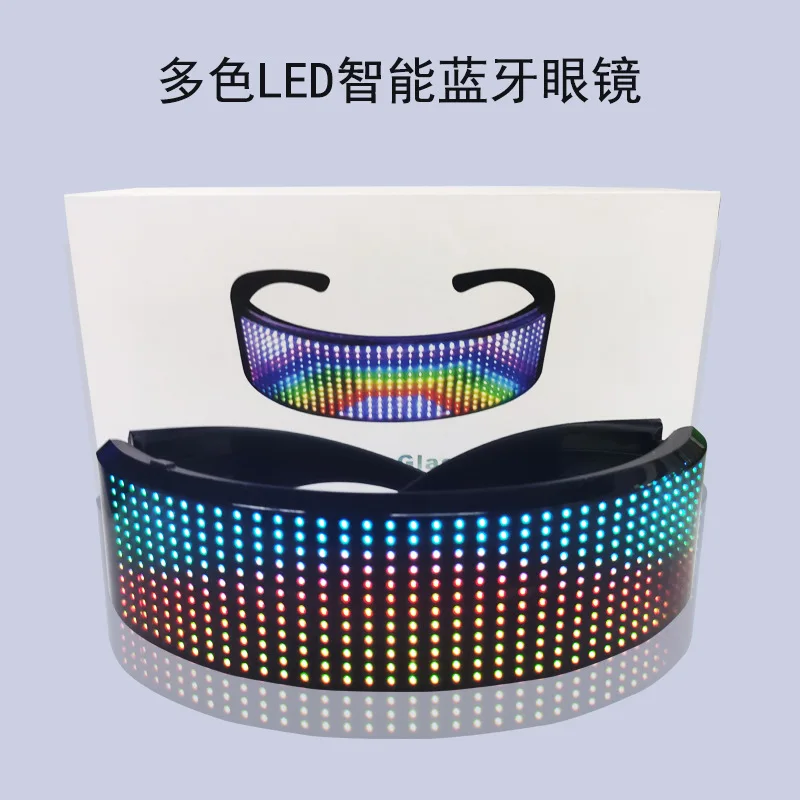 Douyin Daren USB charging full-color glasses bar KTV nightclub atmosphere full-color luminous glasses
Douyin Daren USB charging full-color glasses bar KTV nightclub atmosphere full-color luminous glasses