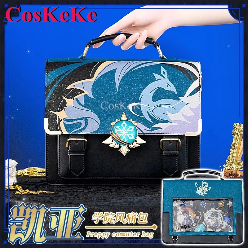 CosKeKe Kaeya Cosplay Game Genshin Impact Theme Impression Pack Messenger Bag Daily Preppy Commuter Backpack Lovely Itabag
CosKeKe Kaeya Cosplay Game Genshin Impact Theme Impression Pack Messenger Bag Daily Preppy Commuter Backpack Lovely Itabag