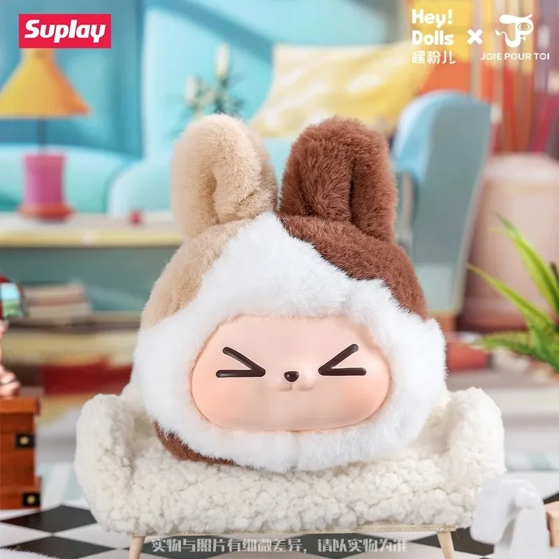 Suplay KIKI Colorful Lucky Series Plush Blind Box Toys Mystery Box Caja Ciega Girl Surprise Box Caixa Misteriosa Birthday Gift
Suplay KIKI Colorful Lucky Series Plush Blind Box Toys Mystery Box Caja Ciega Girl Surprise Box Caixa Misteriosa Birthday Gift