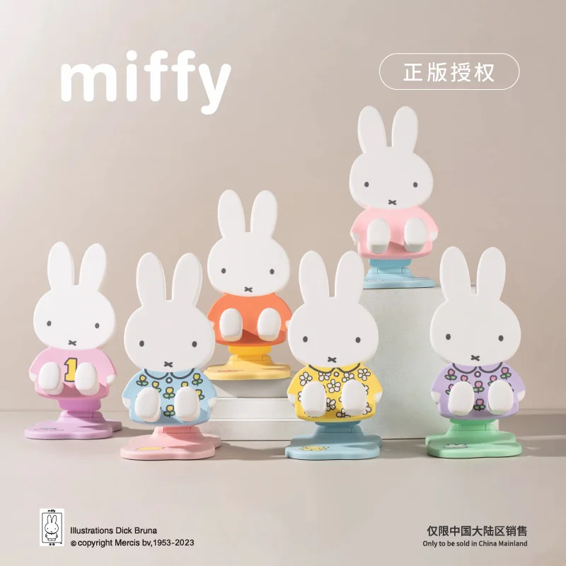 Miffy Rabbit Adjustable Foldable Desktop Phone Holder Stand Mystery Blind Box Gifts Toy Model Anime Figures Collect Ornaments
Miffy Rabbit Adjustable Foldable Desktop Phone Holder Stand Mystery Blind Box Gifts Toy Model Anime Figures Collect Ornaments