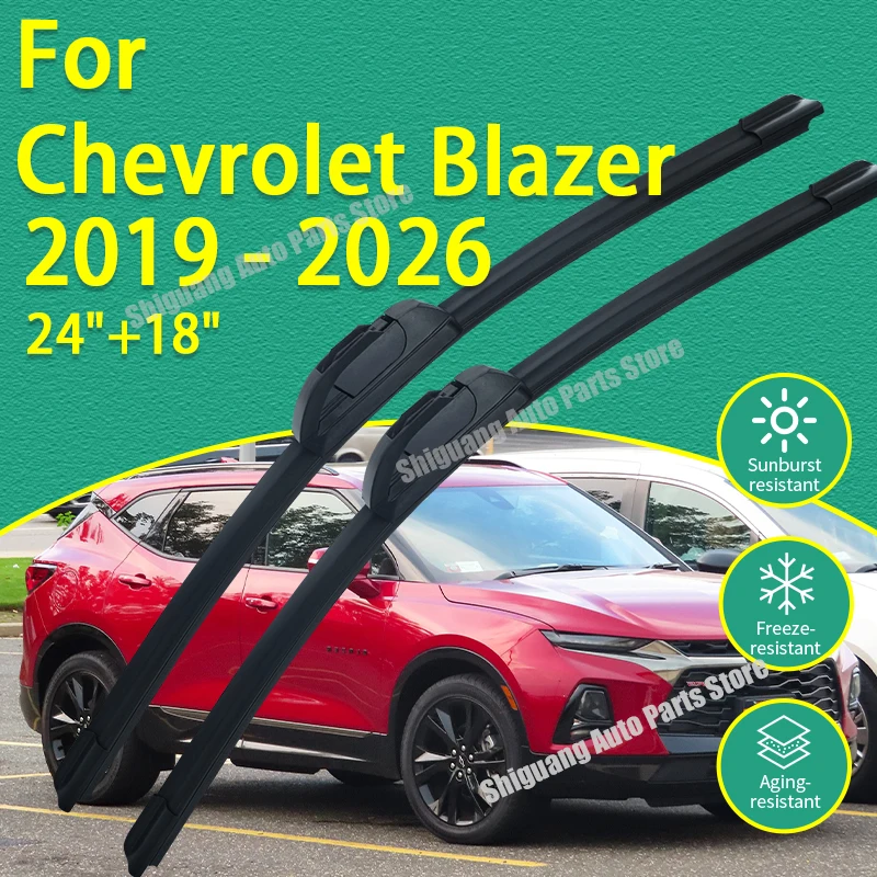 Front Silicone Coating Wipers for Chevrolet Blazer 2019 - 2026 Car Wiper Windshield Windscreen Blades Accessories 2020 2021 2022
Front Silicone Coating Wipers for Chevrolet Blazer 2019 - 2026 Car Wiper Windshield Windscreen Blades Accessories 2020 2021 2022