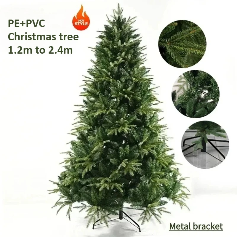 Artificial Christmas Tree PE&PVC Encryption with Lights Large Green Christmas Tree 120CM-240CM Family Christmas Party Decoration
Artificial Christmas Tree PE&PVC Encryption with Lights Large Green Christmas Tree 120CM-240CM Family Christmas Party Decoration