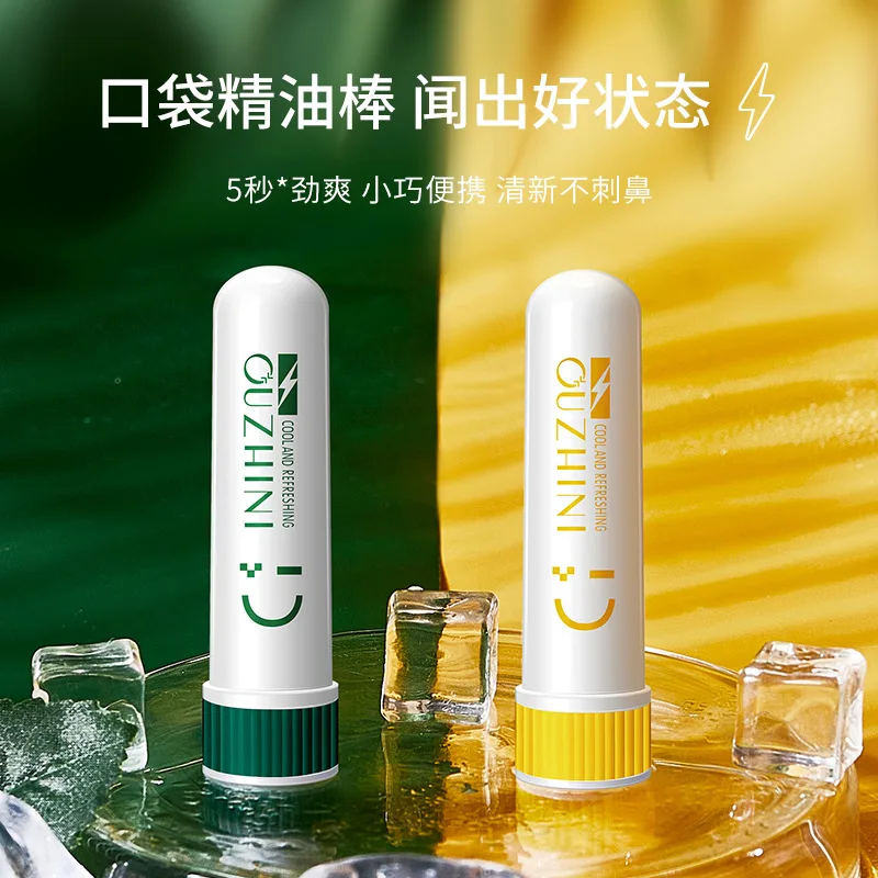 Peppermint Fragrance Essential Oil Stick Nose Stick Nose Stick Refreshing Student Party Nose Cooling Oil
Peppermint Fragrance Essential Oil Stick Nose Stick Nose Stick Refreshing Student Party Nose Cooling Oil