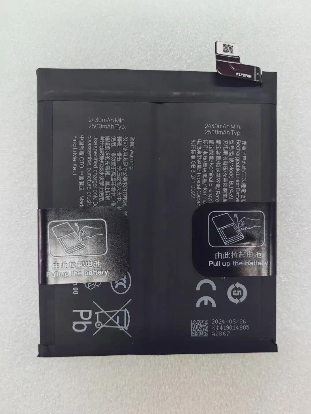 NEW for oppo BLPA39 Findx7 PGEM10 BLP967 FindX6 FindX6 pro PGEM10 BLP961 battery
NEW for oppo BLPA39 Findx7 PGEM10 BLP967 FindX6 FindX6 pro PGEM10 BLP961 battery