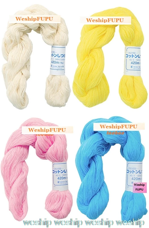 Janpan Fujix cotton yarn Basting line basting thread 1bag=420meters (Extensible and Easy to break)
Janpan Fujix cotton yarn Basting line basting thread 1bag=420meters (Extensible and Easy to break)