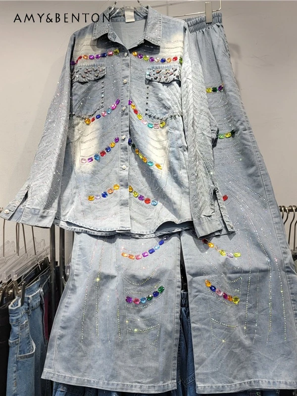 2025 Spring Autumn New Heavy Industry Colored Rhinestone Denim Long Sleeve Shirt Sets Street Trend Jean Pants Two-piece Set
2025 Spring Autumn New Heavy Industry Colored Rhinestone Denim Long Sleeve Shirt Sets Street Trend Jean Pants Two-piece Set