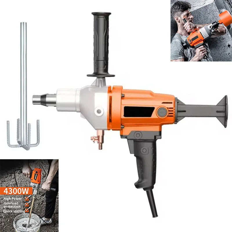 Air Conditioning Hole Drilling Water Drilling Machine Drilling Machine High-power Concrete Hole Drilling Machine Power Tool
Air Conditioning Hole Drilling Water Drilling Machine Drilling Machine High-power Concrete Hole Drilling Machine Power Tool