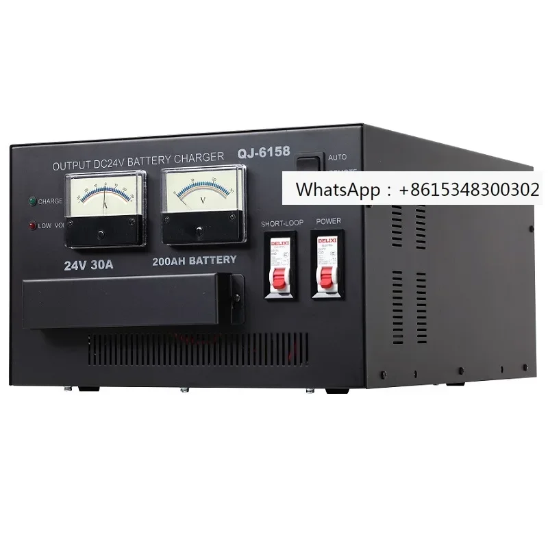 refinement QJ6158 marine DC stabilized power supply 24V30A marine charger communication power supply
refinement QJ6158 marine DC stabilized power supply 24V30A marine charger communication power supply
