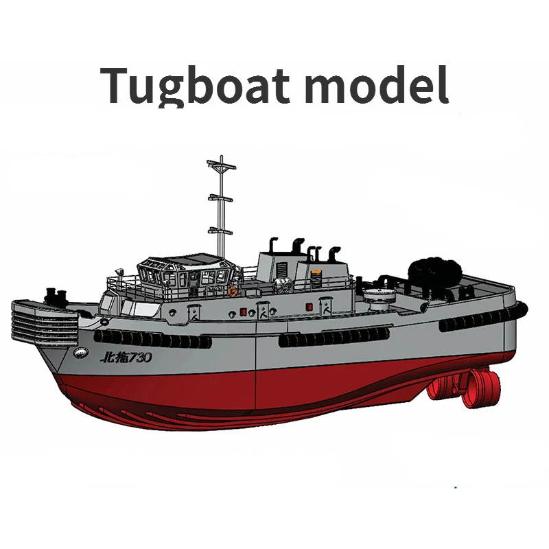 1/100 RC Tugboat Model Assembly Kit 3D-5000 Science and Education Training Supplies Ship Model
1/100 RC Tugboat Model Assembly Kit 3D-5000 Science and Education Training Supplies Ship Model