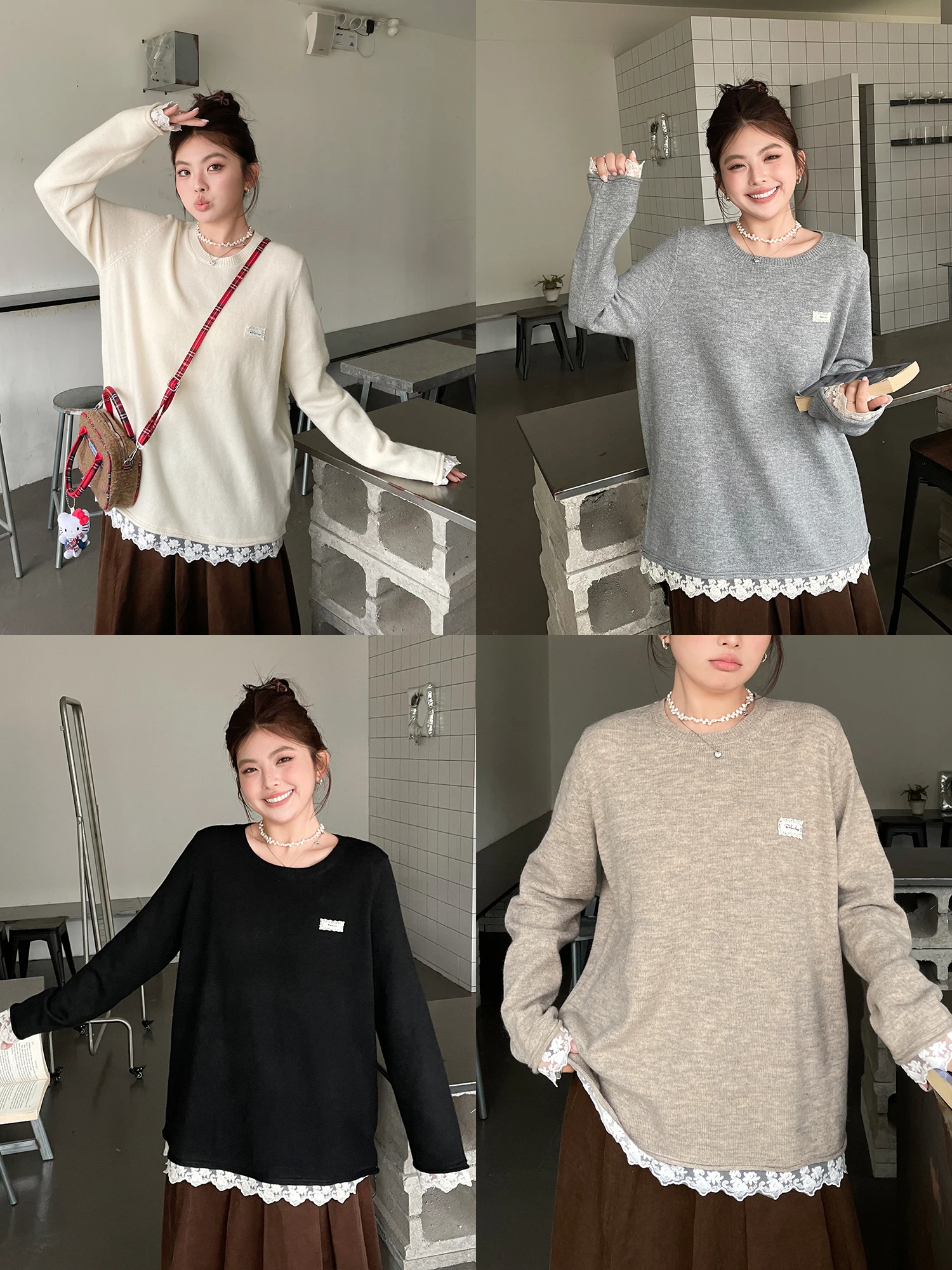 Вязаный свитер с кружевной отделкой, женский, в корейском стиле, модный, зимний, новинка, мягкий, удобный, с длинными рукавами, круглый вырез, топ
Вязаный свитер с кружевной отделкой, женский, в корейском стиле, модный, зимний, новинка, мягкий, удобный, с длинными рукавами, круглый вырез, топ