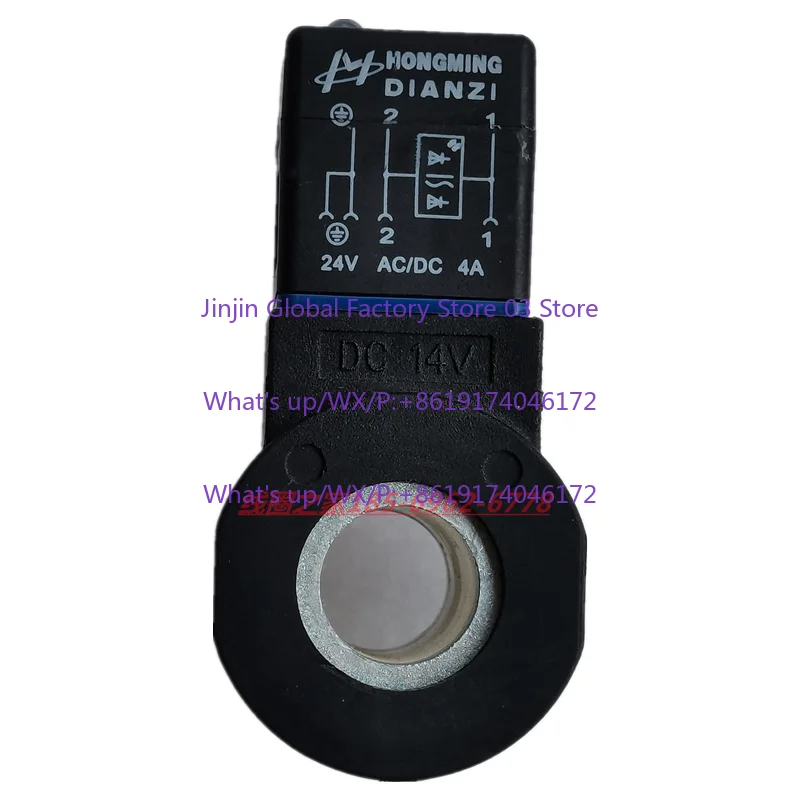 28v24 solenoid valve crane sanitation washing and sweeping cleaning truck garbage 12v27 coil rotary drilling rig
28v24 solenoid valve crane sanitation washing and sweeping cleaning truck garbage 12v27 coil rotary drilling rig
