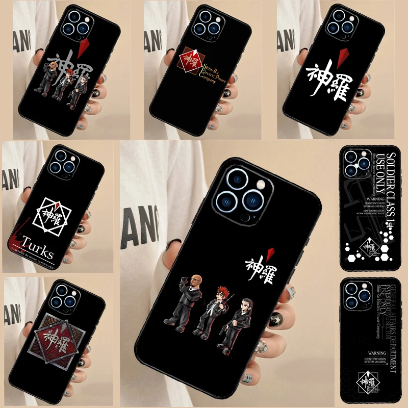 Turks Shinra FFVII For Huawei Nova Y72 Y73 Y90 Y70 Y60 Y91 Y61 12s 12i 11i 8i 9 10 SE P40 Lite P60 P30 Pro Case
Turks Shinra FFVII For Huawei Nova Y72 Y73 Y90 Y70 Y60 Y91 Y61 12s 12i 11i 8i 9 10 SE P40 Lite P60 P30 Pro Case