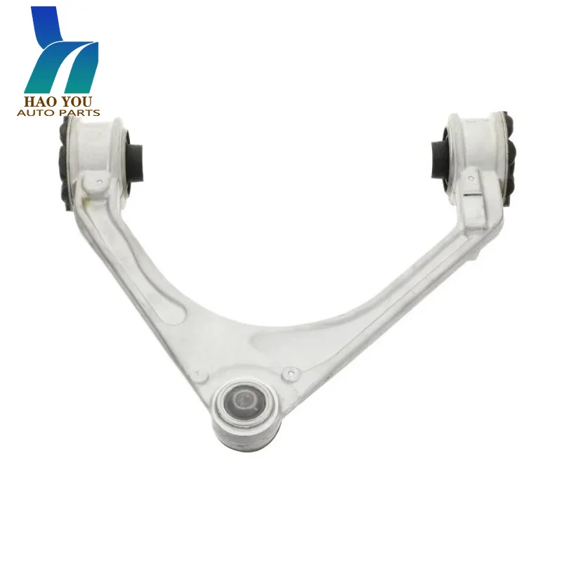T2H3192 T2H3193 Front Left/Right Suspension Upper Control Arm Kits For Jaguar XE X760 XF X260
T2H3192 T2H3193 Front Left/Right Suspension Upper Control Arm Kits For Jaguar XE X760 XF X260