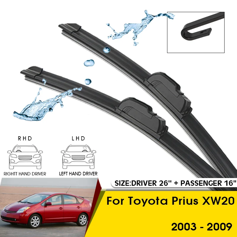 Car Wiper Blades For Toyota Prius XW20 2003-2009 Windshield Windscreen Front Window Blades 26"+16" Car Accessories
Car Wiper Blades For Toyota Prius XW20 2003-2009 Windshield Windscreen Front Window Blades 26"+16" Car Accessories