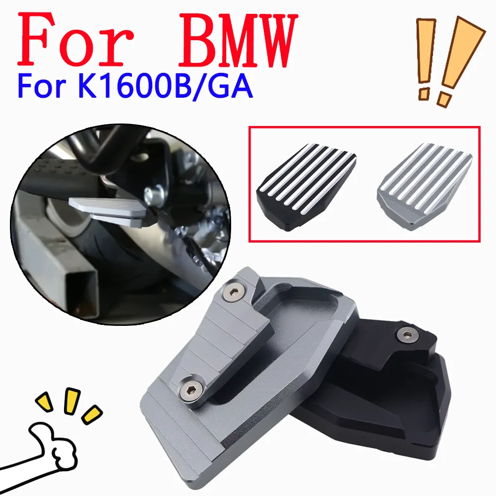 Motorcycle Accessories Rear Brake Lever Pedal Enlarger Extension Peg Step Plate For BMW K1600B K1600GA K1600 B GA Grand America
Motorcycle Accessories Rear Brake Lever Pedal Enlarger Extension Peg Step Plate For BMW K1600B K1600GA K1600 B GA Grand America