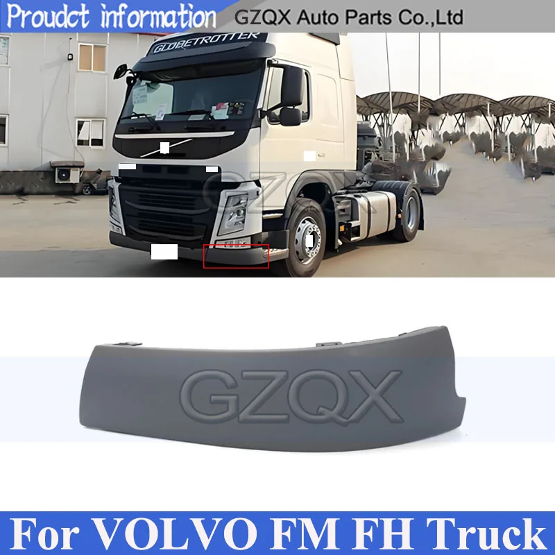 CAPQX пластиковый угловой комплект переднего бампера для VOLVO FM FH грузовика, декоративная накладка на передний бампер
CAPQX пластиковый угловой комплект переднего бампера для VOLVO FM FH грузовика, декоративная накладка на передний бампер