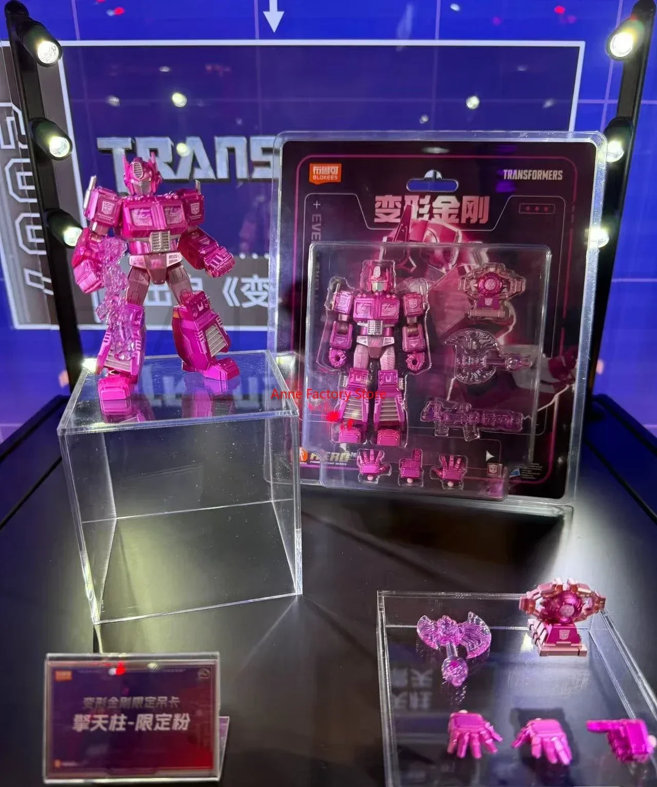 In stock Transformed toys 2024 Pink Pillar Prime Prine Pink Op Action Figus Figus Collection Gift Gifts
In stock Transformed toys 2024 Pink Pillar Prime Prine Pink Op Action Figus Figus Collection Gift Gifts