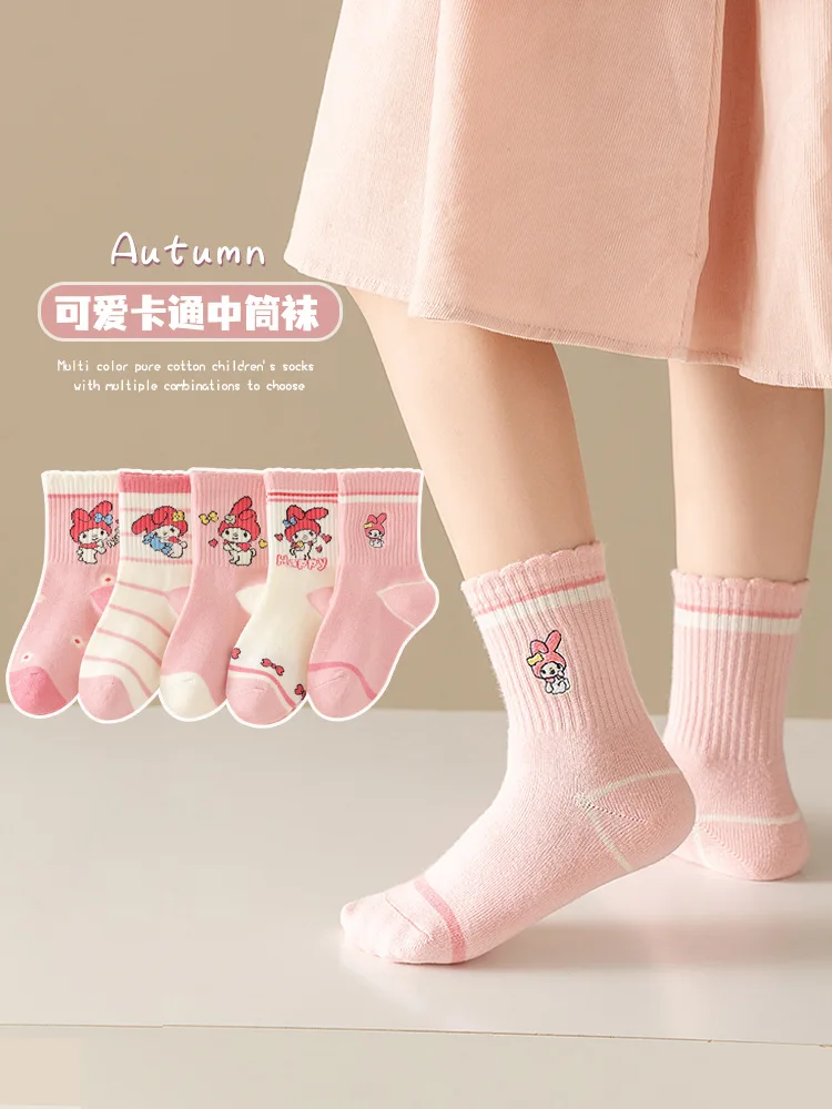 5 pairs New Sanrio Melody cotton socks 2024 autumn and winter girls socks cute embroidery mid-calf socks baby socks
5 pairs New Sanrio Melody cotton socks 2024 autumn and winter girls socks cute embroidery mid-calf socks baby socks