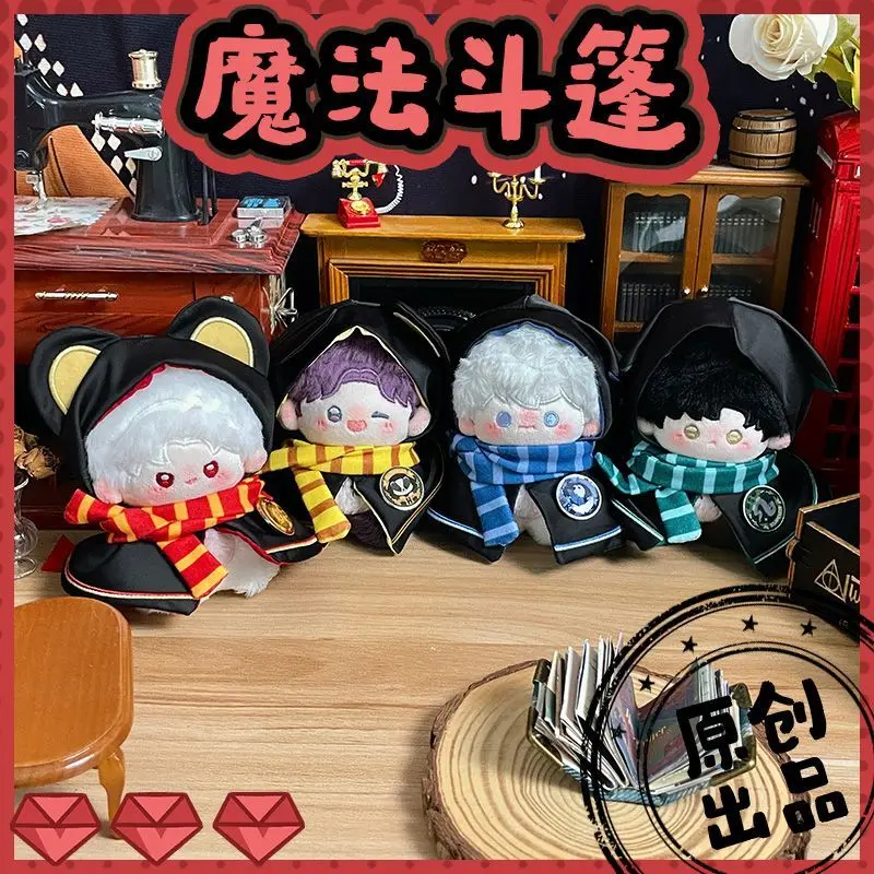 Anime Game Love and Deepspace Cute Magic Cloak Series Clothes For 10cm Cotton Body Dress Up Clothes Clothing Cosplay Costume
Anime Game Love and Deepspace Cute Magic Cloak Series Clothes For 10cm Cotton Body Dress Up Clothes Clothing Cosplay Costume