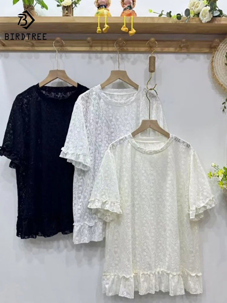 New 2025 Summer Cotton Short Sleeve T-Shirt, Women O Neck Embroidery Ruffles, Mori Girl French Retro Casual Loose Tee T55073CC
New 2025 Summer Cotton Short Sleeve T-Shirt, Women O Neck Embroidery Ruffles, Mori Girl French Retro Casual Loose Tee T55073CC