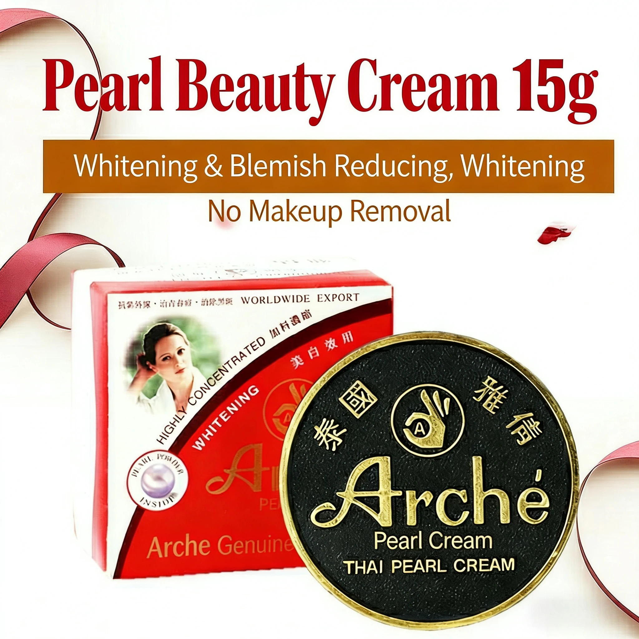 15 г Таиланд Kem Ngoc Pearl Balm Concealer Foundation Улучшает тусклую и осветленную кожу, крем без макияжа, маска для сна, ночной крем
15 г Таиланд Kem Ngoc Pearl Balm Concealer Foundation Улучшает тусклую и осветленную кожу, крем без макияжа, маска для сна, ночной крем