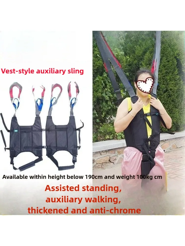 Регулируемый ремень для переноса пациента, подъемный слинг, реабилитационный пояс, тренажеры для ног для пациентов с ограниченными возможностями, заботы о здоровье
Регулируемый ремень для переноса пациента, подъемный слинг, реабилитационный пояс, тренажеры для ног для пациентов с ограниченными возможностями, заботы о здоровье