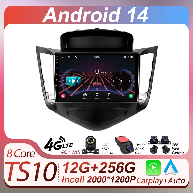 Для Chevrolet Cruze J300 2008-2014 Android 14 Автомобильный радиоплеер Carplay Авто экран Стерео головное устройство Зеркальная связь Автоматический магнитный GPS
Для Chevrolet Cruze J300 2008-2014 Android 14 Автомобильный радиоплеер Carplay Авто экран Стерео головное устройство Зеркальная связь Автоматический магнитный GPS
