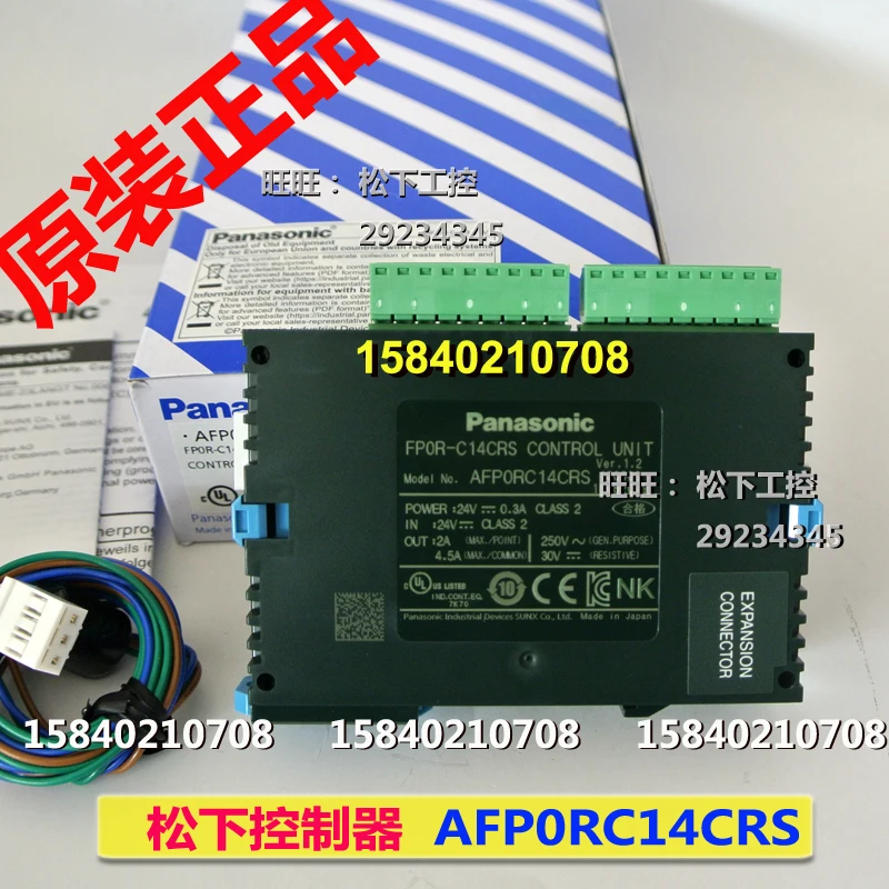Panasonic AFP0RC14CRS Panasonic PLC programmable controller FP0R-C14CRS supports RS232
Panasonic AFP0RC14CRS Panasonic PLC programmable controller FP0R-C14CRS supports RS232