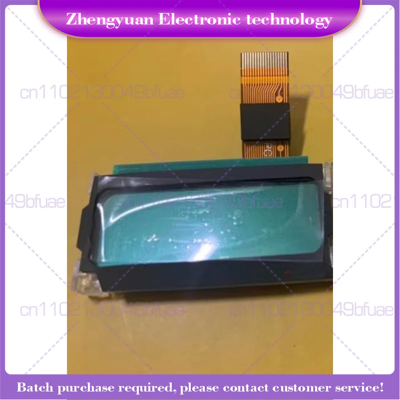 For walkie-talkie GP338 display PTX760 LCD MTX960 display panel
For walkie-talkie GP338 display PTX760 LCD MTX960 display panel