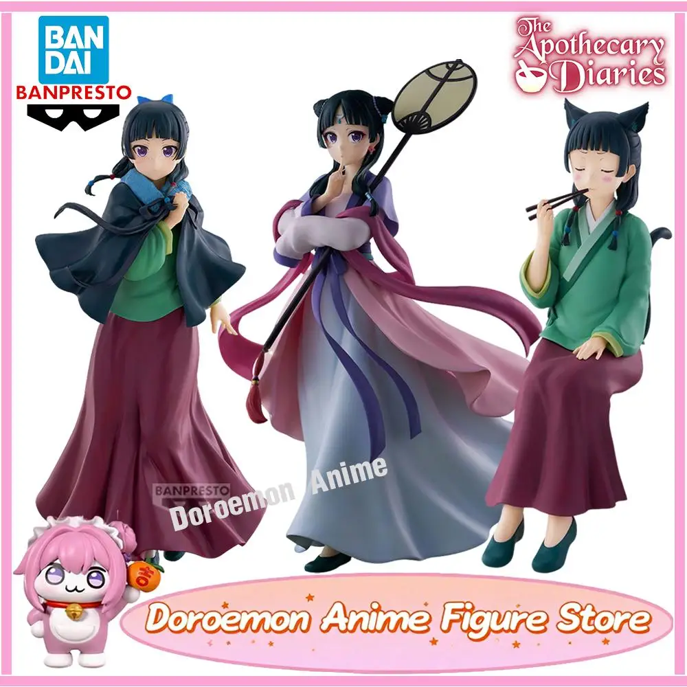 In Stock Original Bandai Banpresto The Apothecary Diaries Maomao Collection Anime Kawaii Deocration Cute Girls Figures Model Toy
In Stock Original Bandai Banpresto The Apothecary Diaries Maomao Collection Anime Kawaii Deocration Cute Girls Figures Model Toy