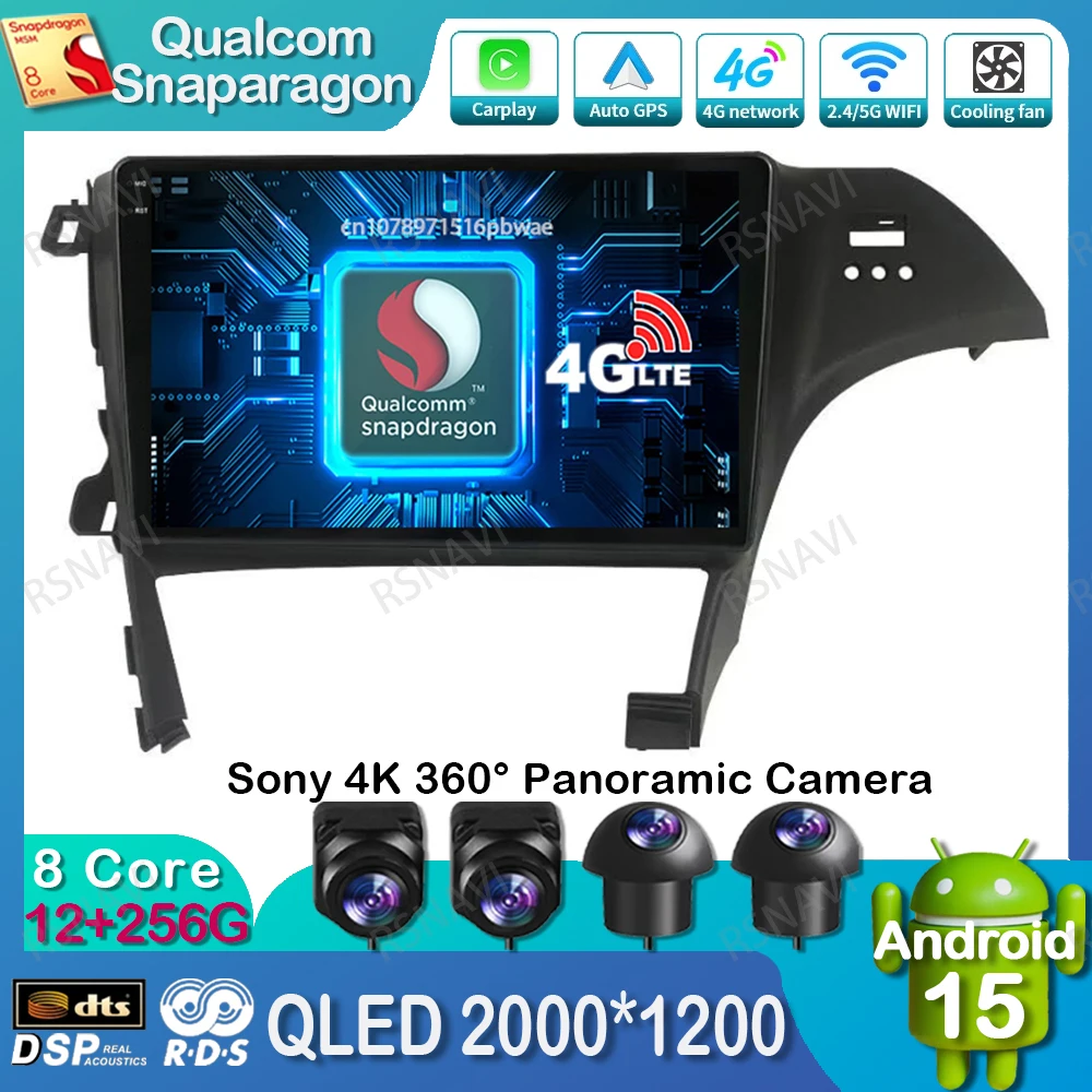 Android 15 Car Radio For Toyota Prius 3 XW30 2009 - 2015 Wireless Carplay Auto BT Head Unit Autoradio Viedo Player DSP Qualcomm
Android 15 Car Radio For Toyota Prius 3 XW30 2009 - 2015 Wireless Carplay Auto BT Head Unit Autoradio Viedo Player DSP Qualcomm