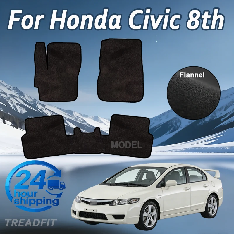 Flannel velour Car Floor Mats For Honda Civic 8th Gen FA FD 2006~2011 Rugs Panel Footpads Carpet Cover Pad Foot Pads Accessories
Flannel velour Car Floor Mats For Honda Civic 8th Gen FA FD 2006~2011 Rugs Panel Footpads Carpet Cover Pad Foot Pads Accessories