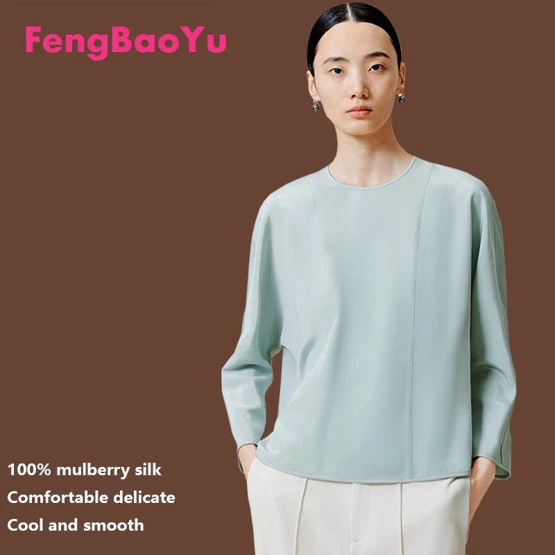 100% Mulberry Silk Long Sleeve T-shirt Light Blue Round Neck Jumper Temperament Simple Smooth Soft Light Luxury Women's Wear
100% Mulberry Silk Long Sleeve T-shirt Light Blue Round Neck Jumper Temperament Simple Smooth Soft Light Luxury Women's Wear