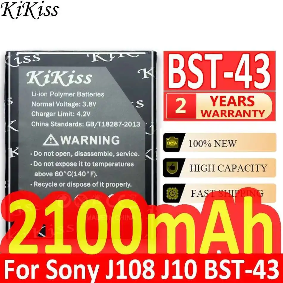 2100mAh KiKiss Powerful Battery BST-43 For Sony Ericsson J108 J10 J20 S001 U100 WT13I Yari U100i J108i
2100mAh KiKiss Powerful Battery BST-43 For Sony Ericsson J108 J10 J20 S001 U100 WT13I Yari U100i J108i