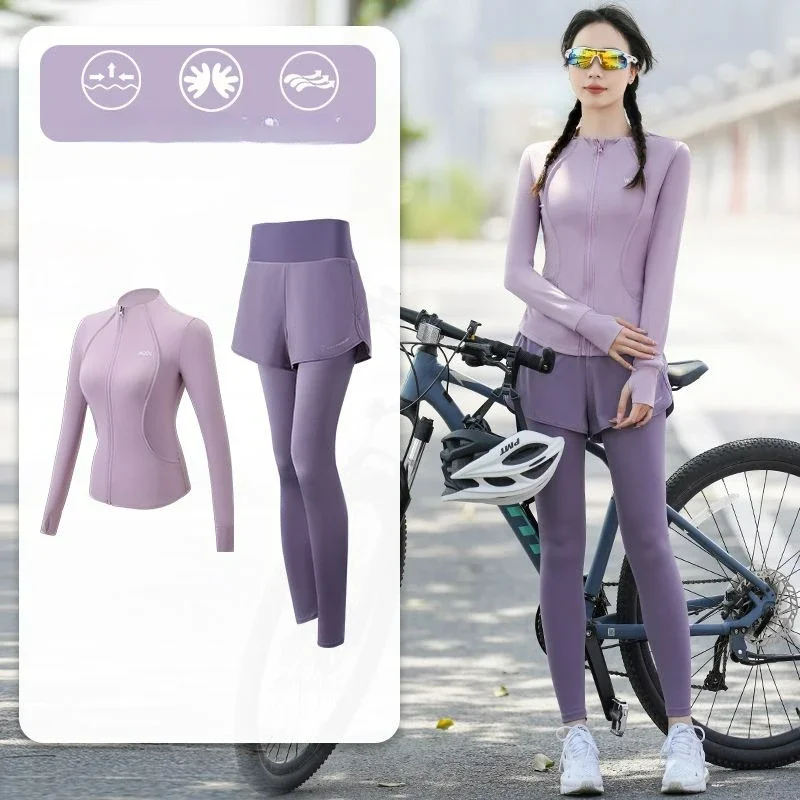 Professional Cycling Suit Women's New Summer Anti-wind Dry Suit Sports Suit Cardigan Jacket Comfort Breathable Hiking Clothing
Professional Cycling Suit Women's New Summer Anti-wind Dry Suit Sports Suit Cardigan Jacket Comfort Breathable Hiking Clothing